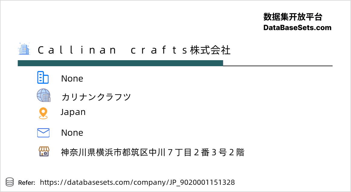 Japan-9020001151328