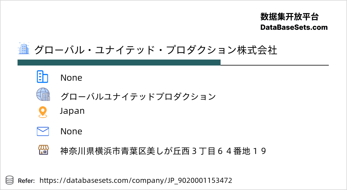 Japan-9020001153472