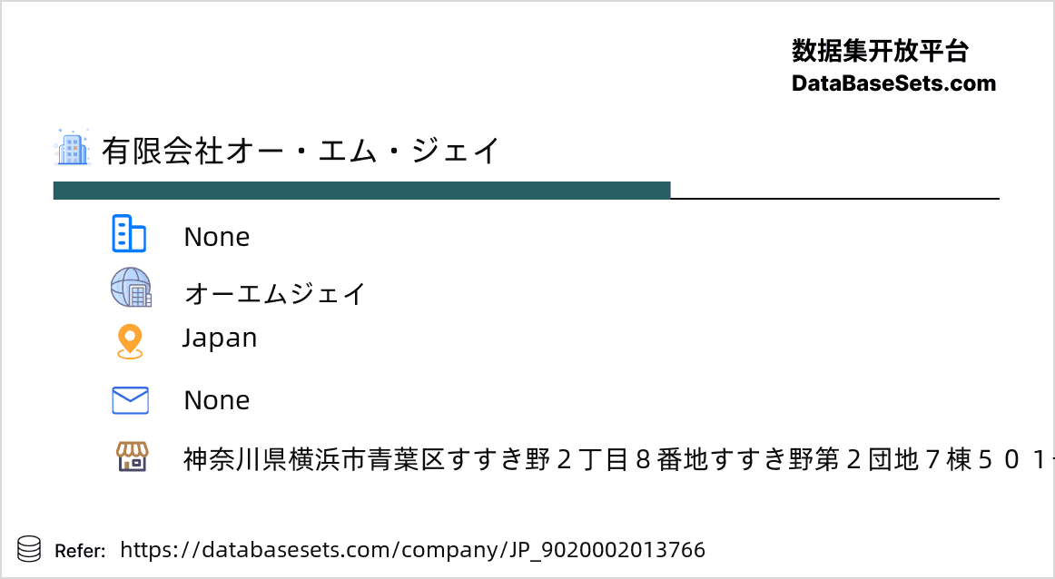 Japan-9020002013766