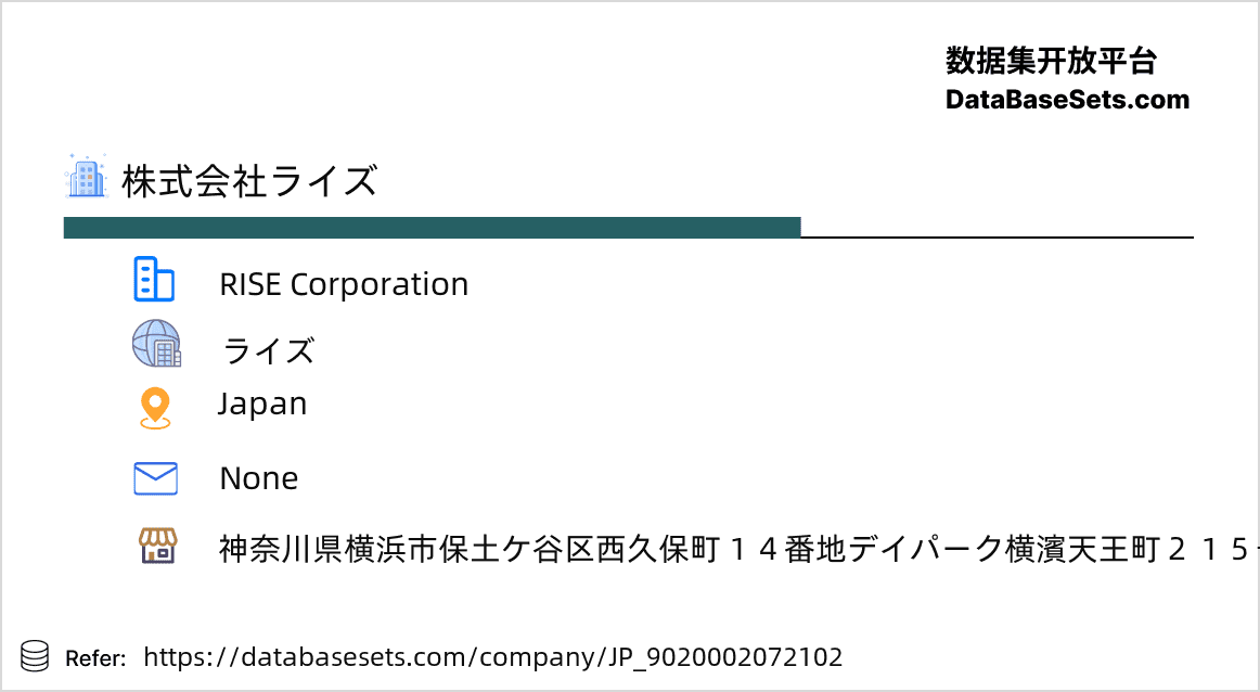 Japan-9020002072102