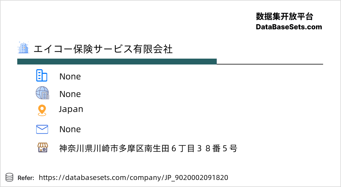 Japan-9020002091820
