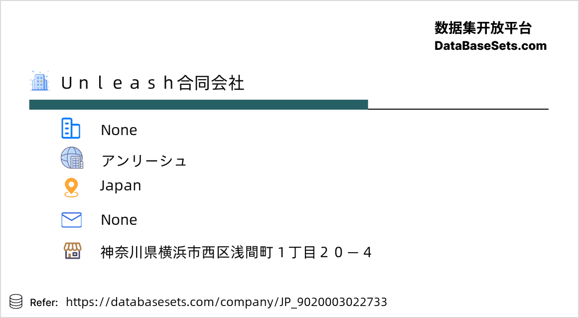 Japan-9020003022733