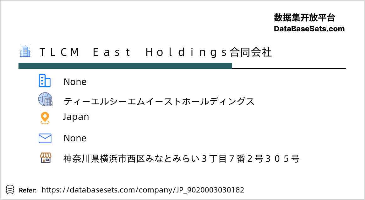 Japan-9020003030182