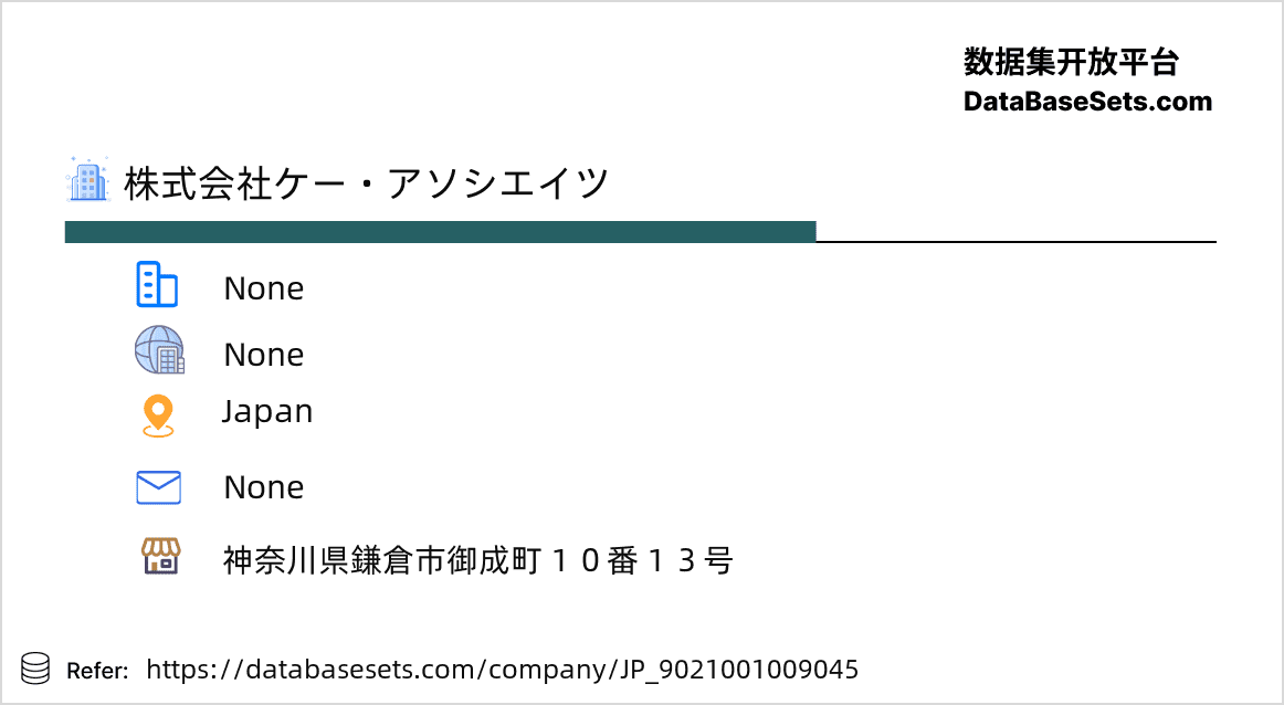 Japan-9021001009045