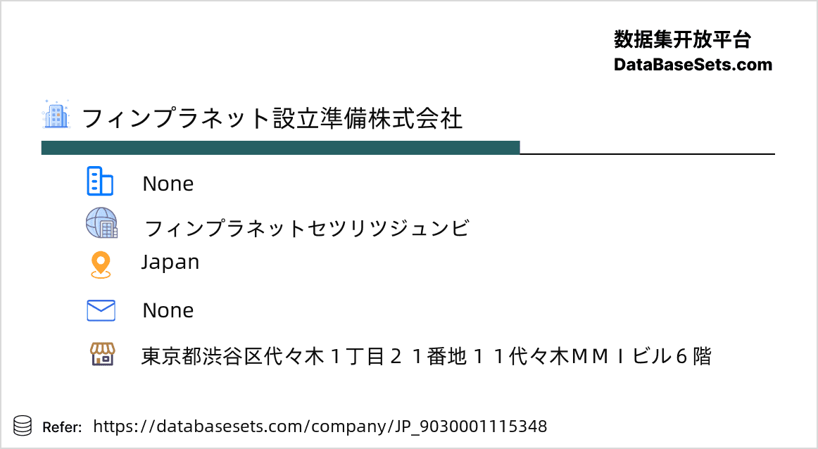 Japan-9030001115348