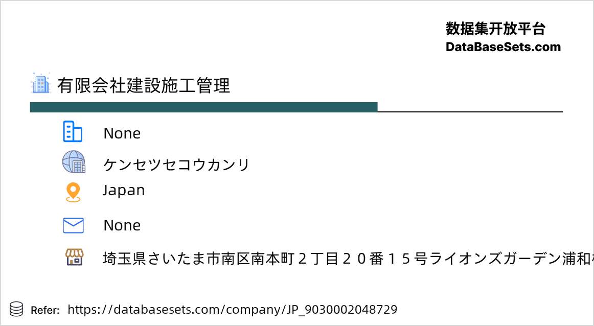 Japan-9030002048729