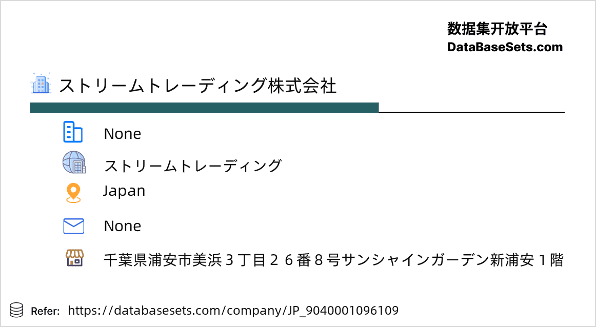 Japan-9040001096109