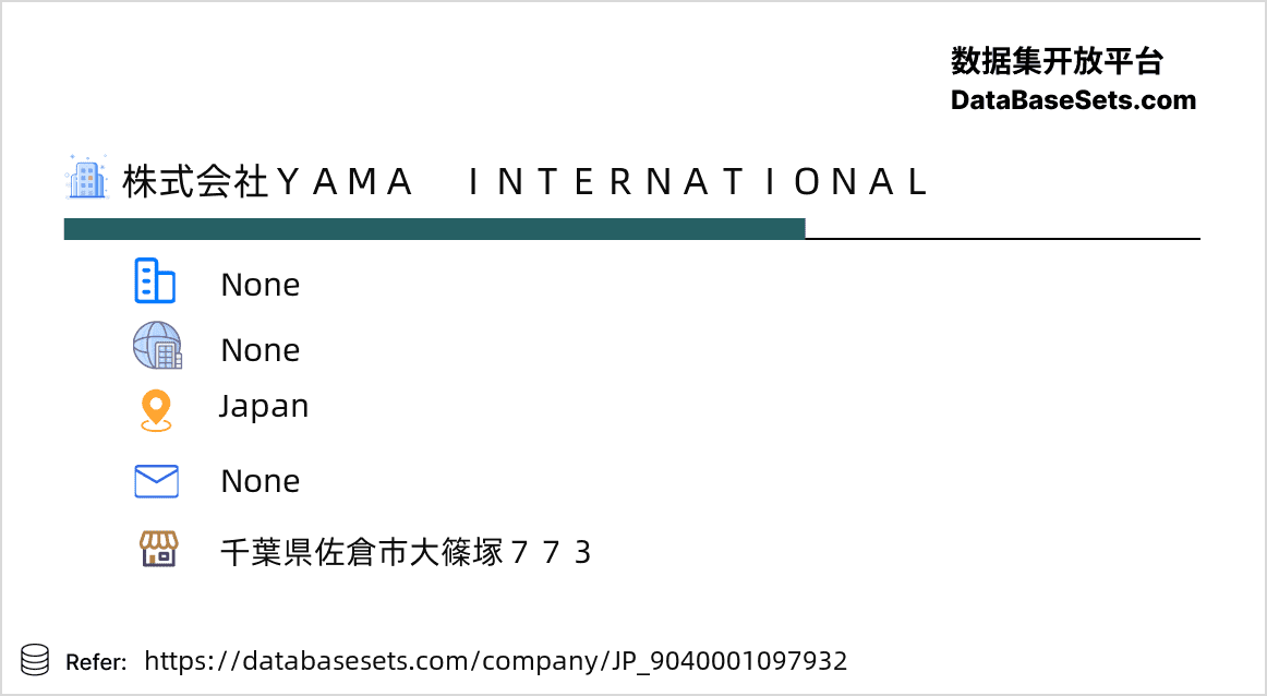 Japan-9040001097932