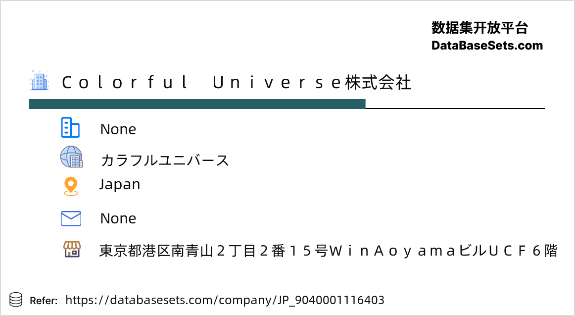 Japan-9040001116403