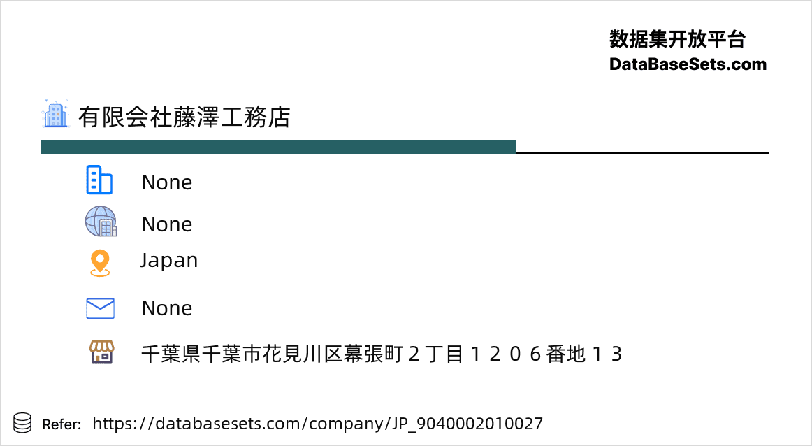 Japan-9040002010027