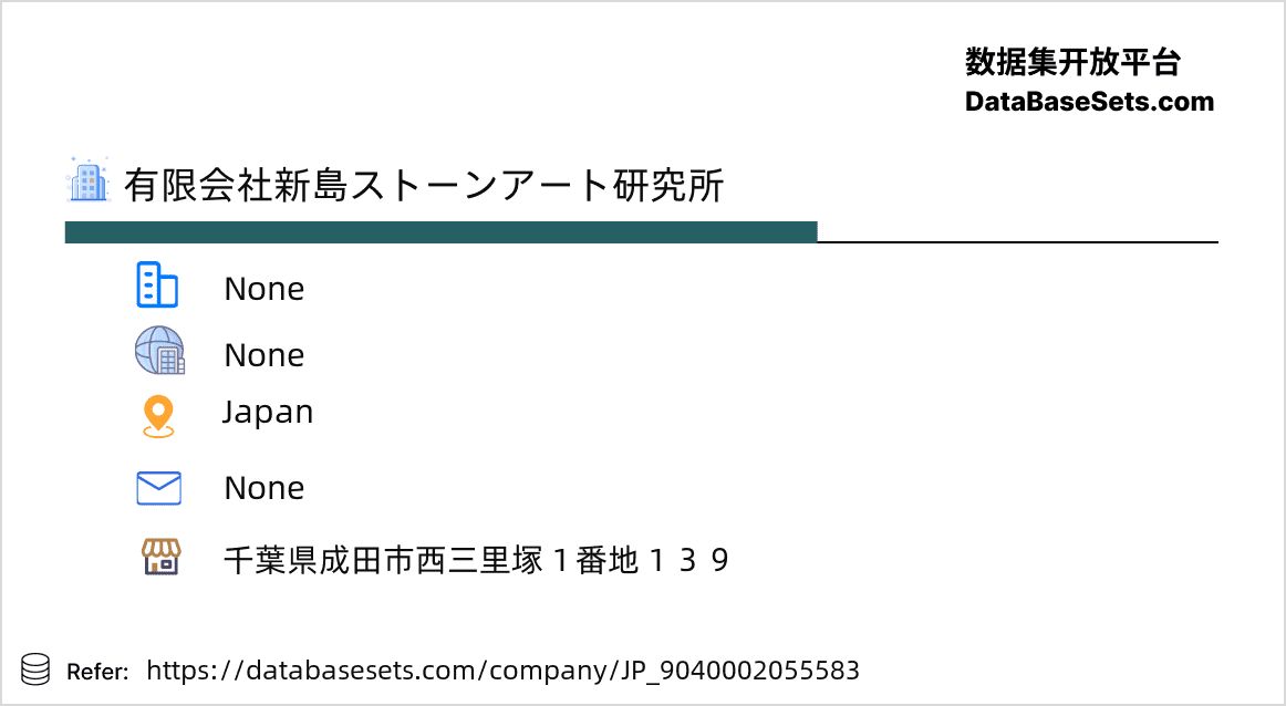 Japan-9040002055583