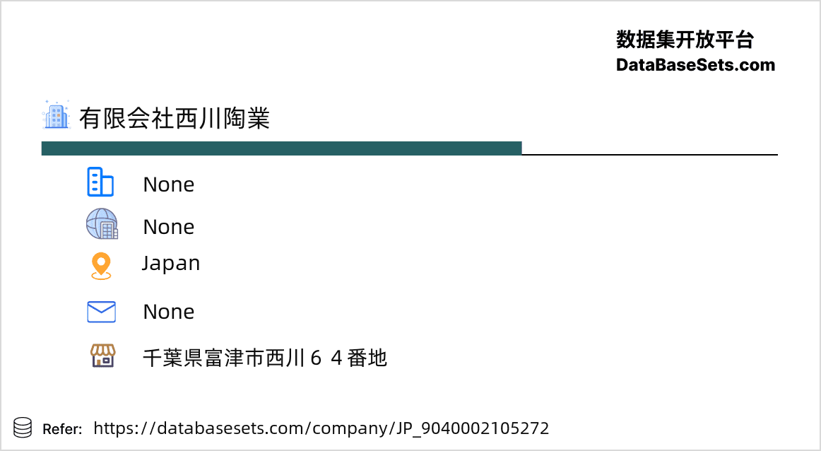 Japan-9040002105272