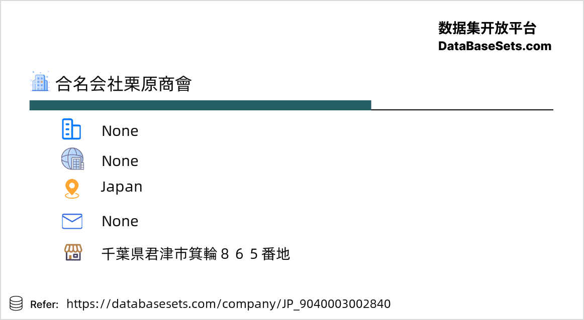 Japan-9040003002840