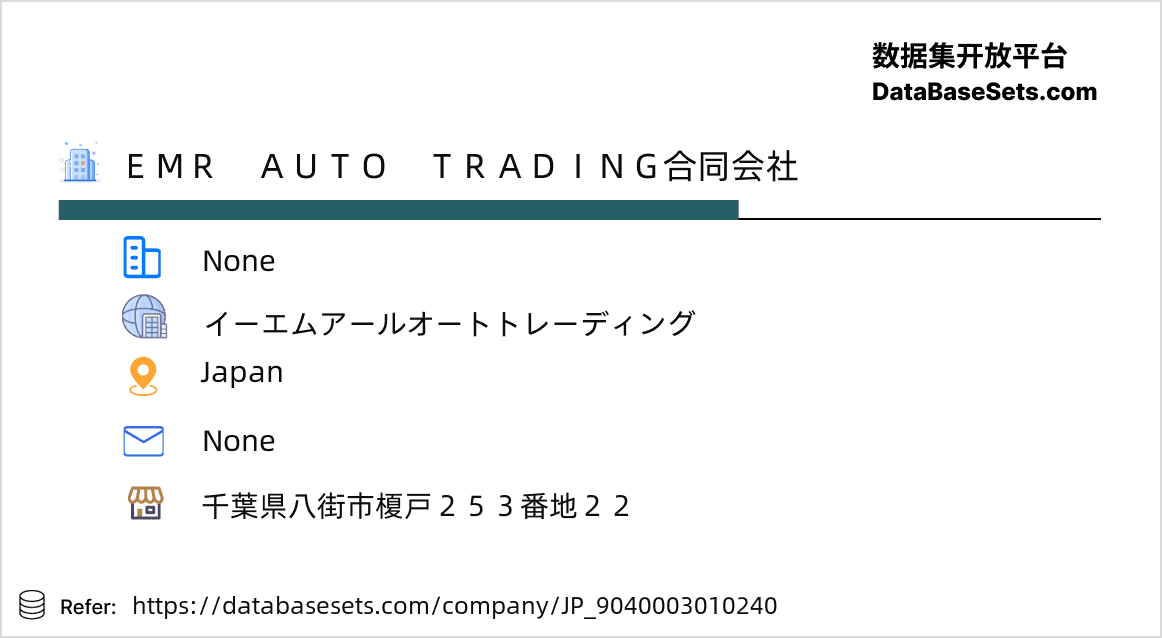 Japan-9040003010240
