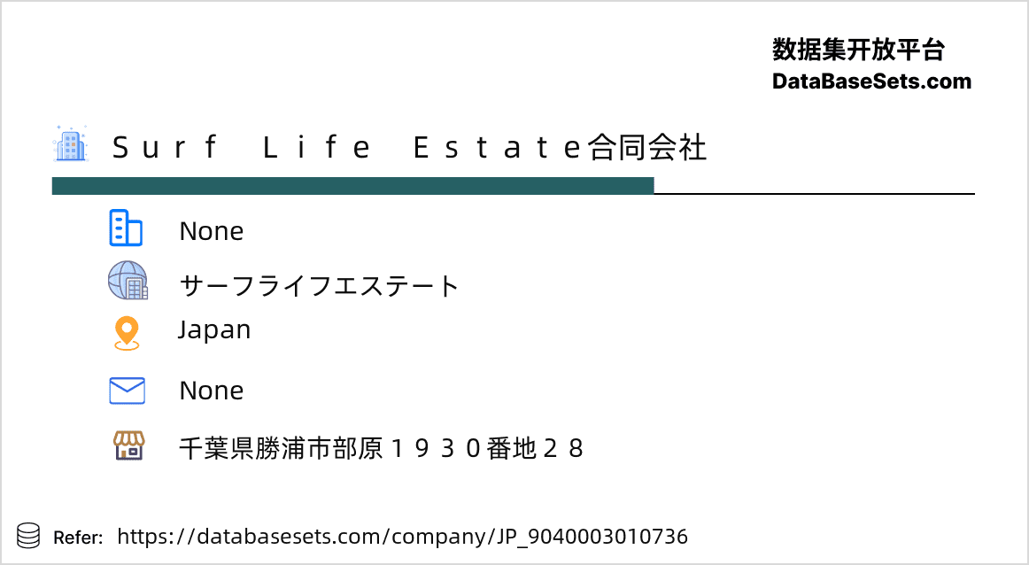 Japan-9040003010736