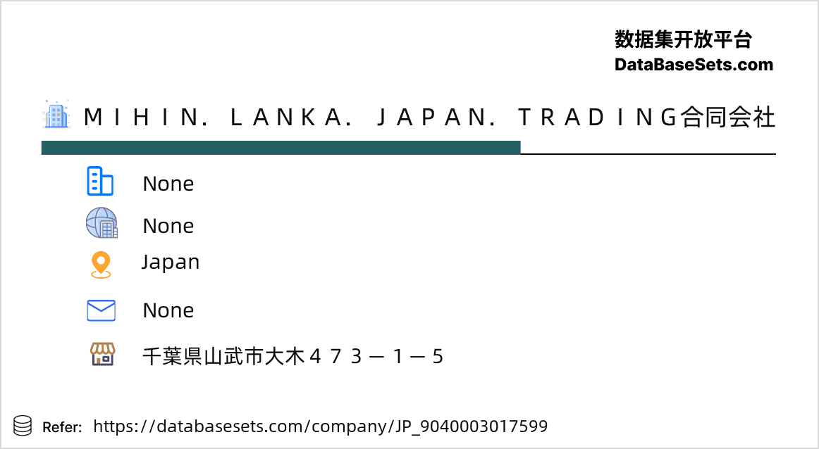 Japan-9040003017599