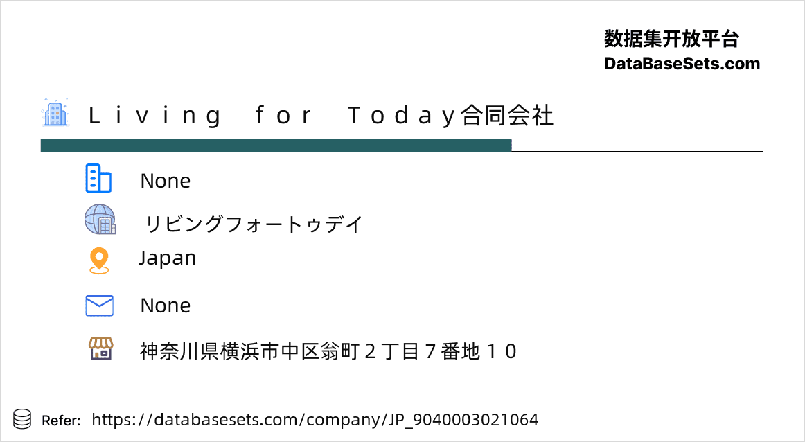 Japan-9040003021064