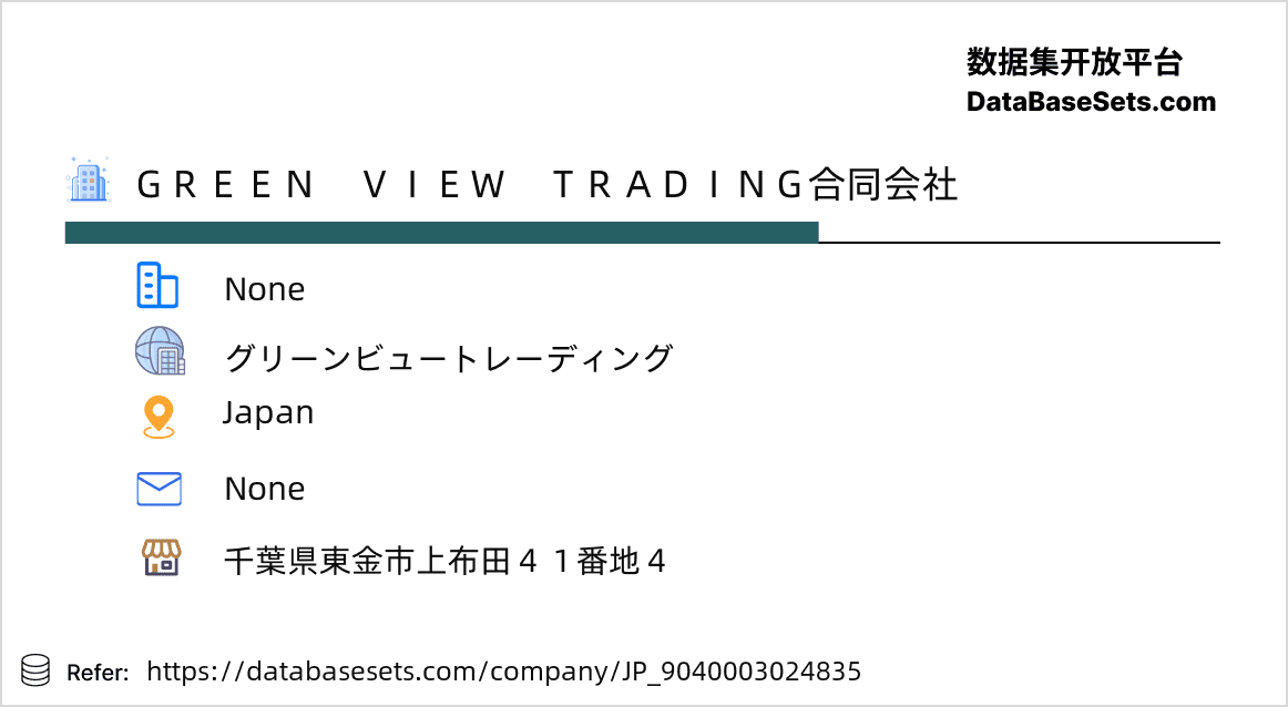 Japan-9040003024835
