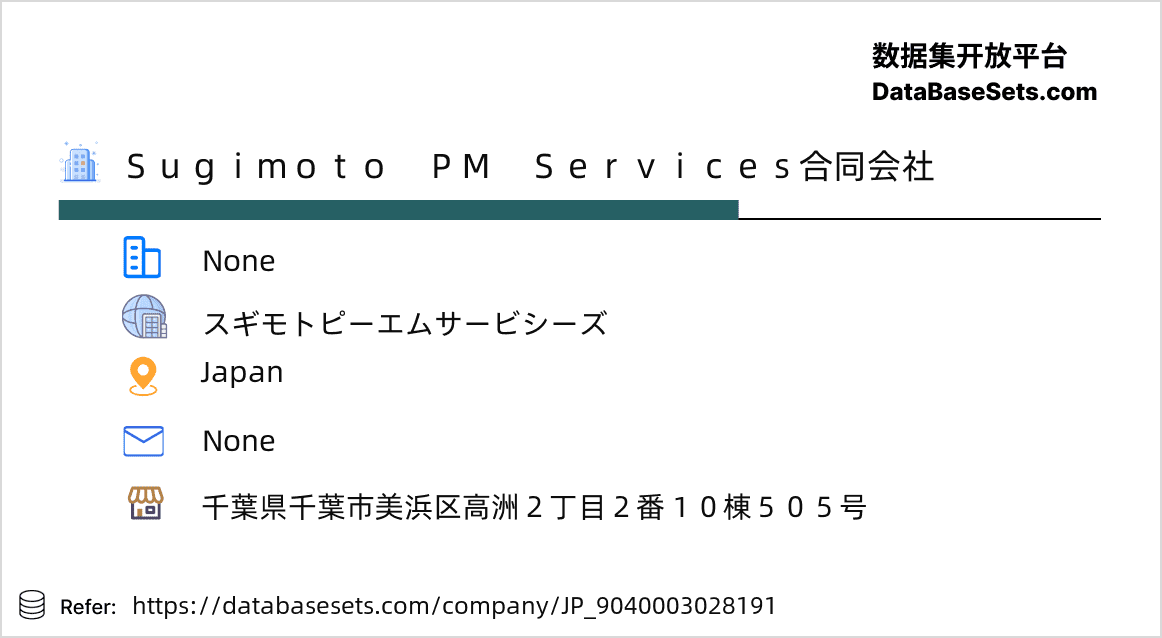 Japan-9040003028191