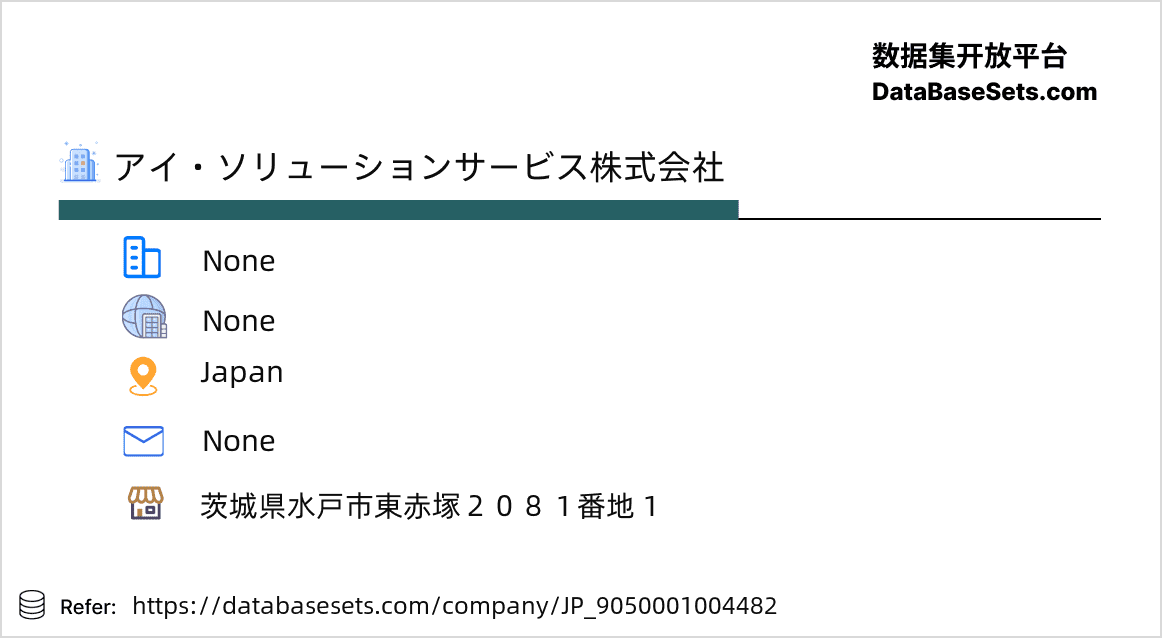 Japan-9050001004482
