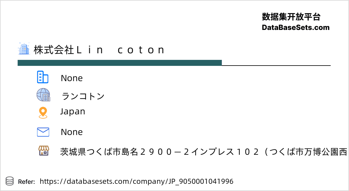Japan-9050001041996