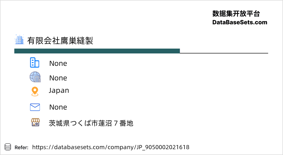 Japan-9050002021618
