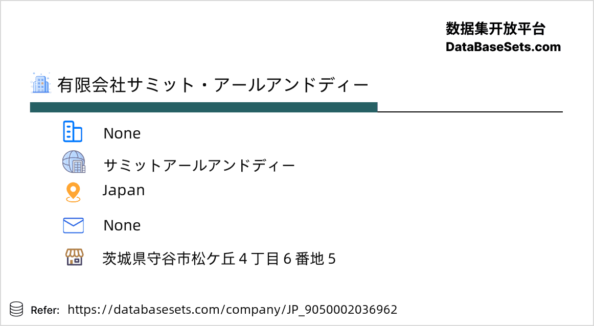Japan-9050002036962