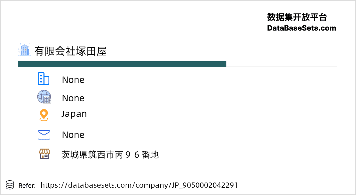 Japan-9050002042291