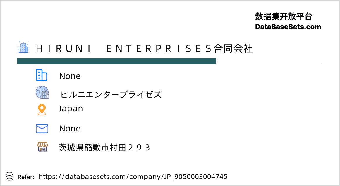 Japan-9050003004745