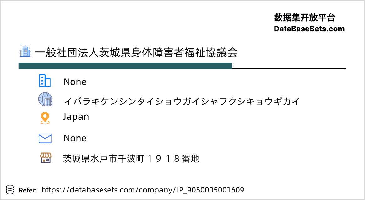 Japan-9050005001609