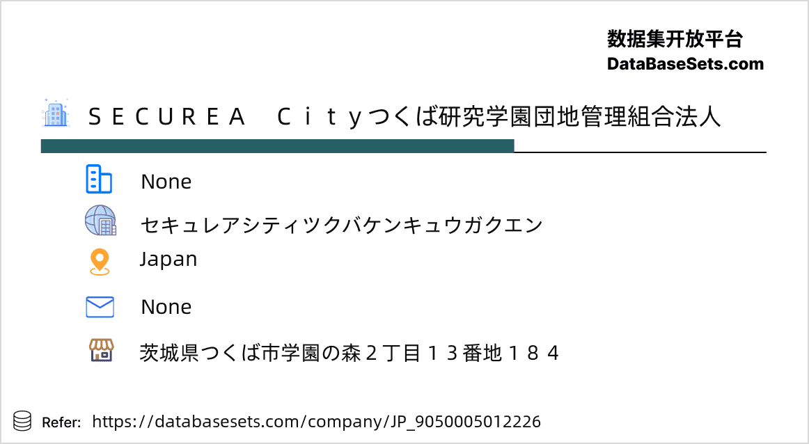 Japan-9050005012226