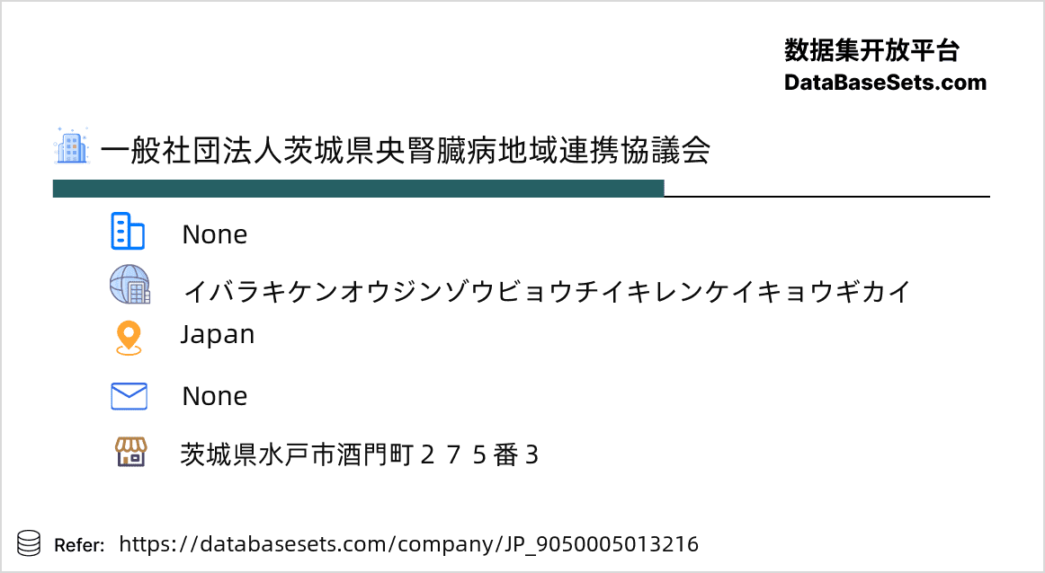 Japan-9050005013216