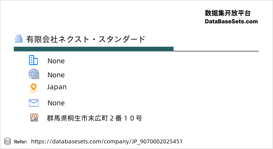 Japan-9070002025451