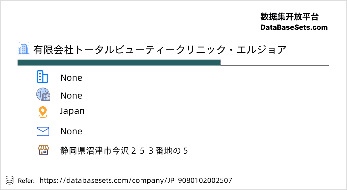 Japan-9080102002507
