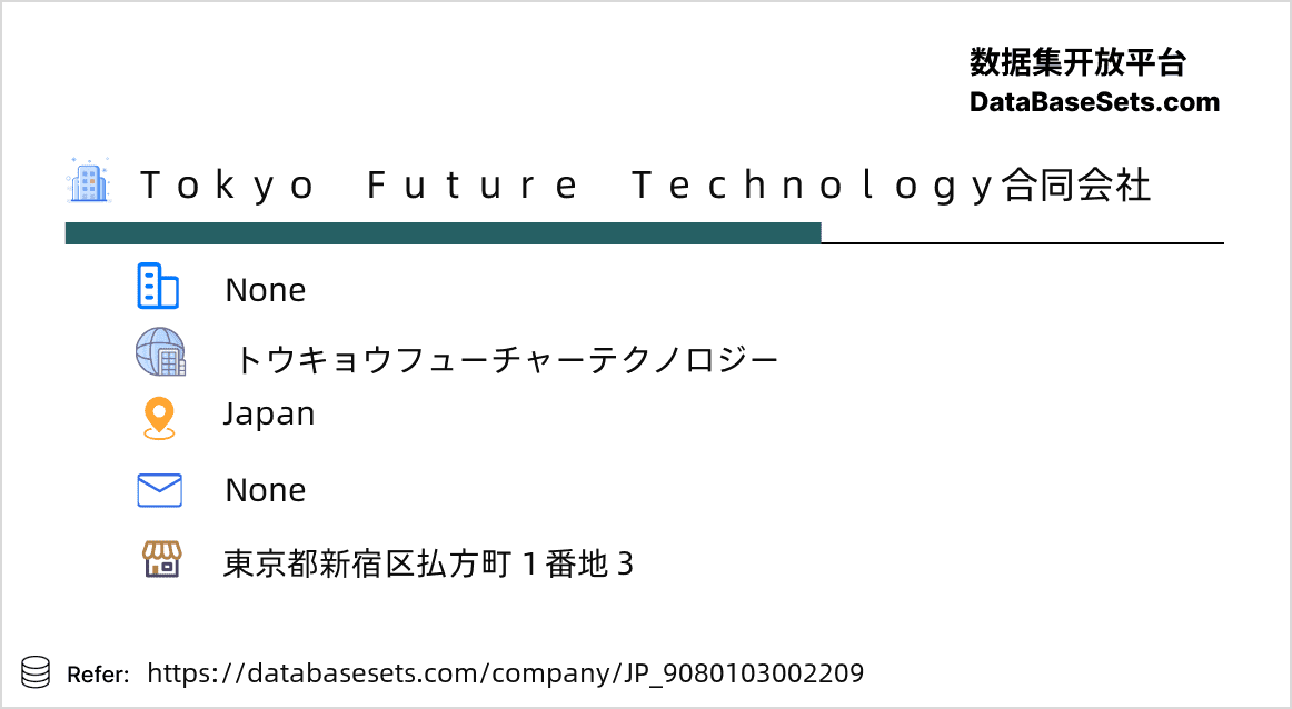 Japan-9080103002209