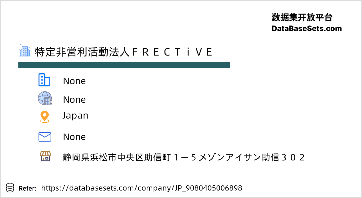 Japan-9080405006898