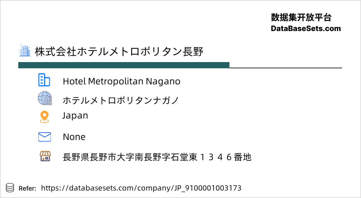 Japan-9100001003173
