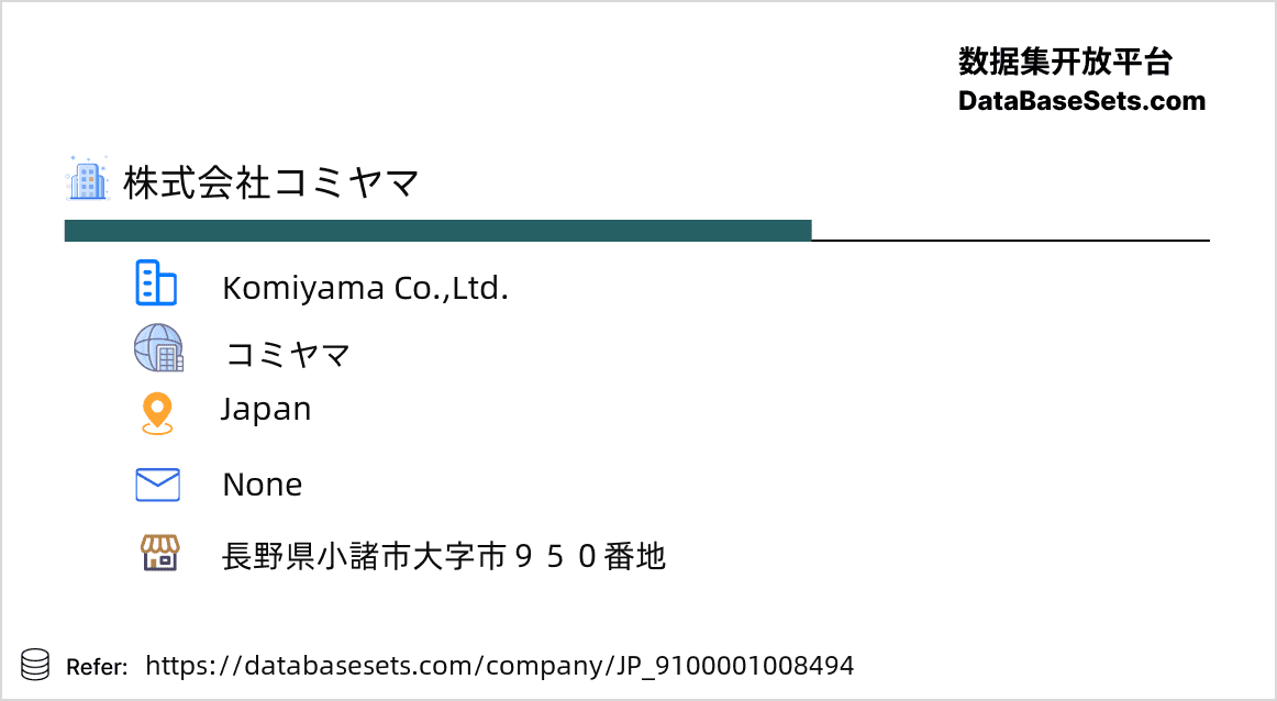 Japan-9100001008494
