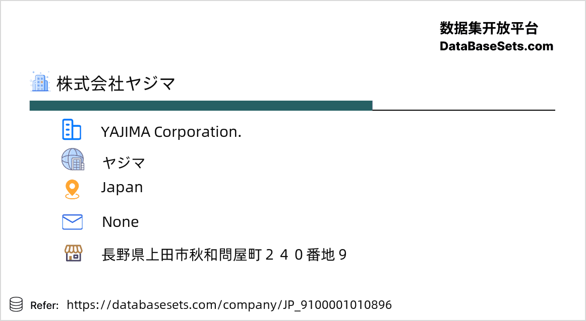 Japan-9100001010896