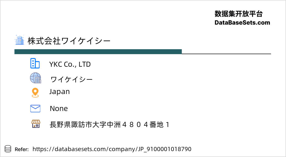 Japan-9100001018790