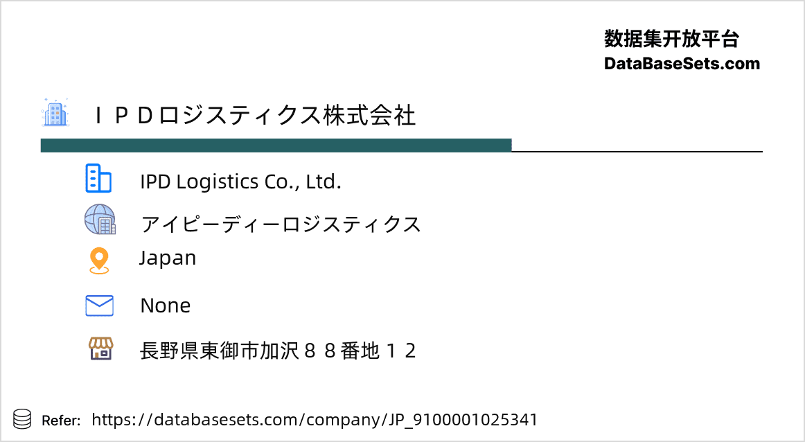 Japan-9100001025341