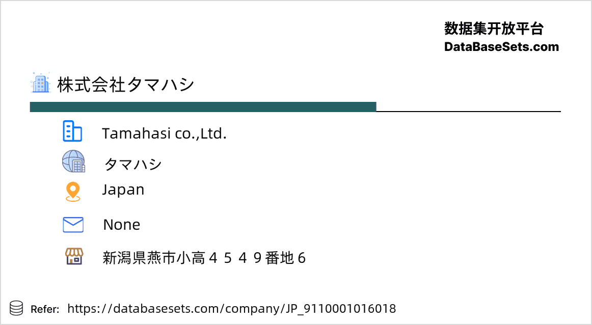 Japan-9110001016018
