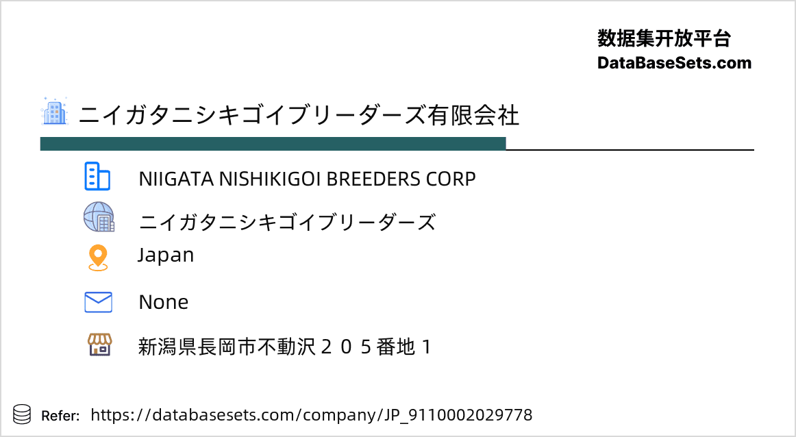 Japan-9110002029778