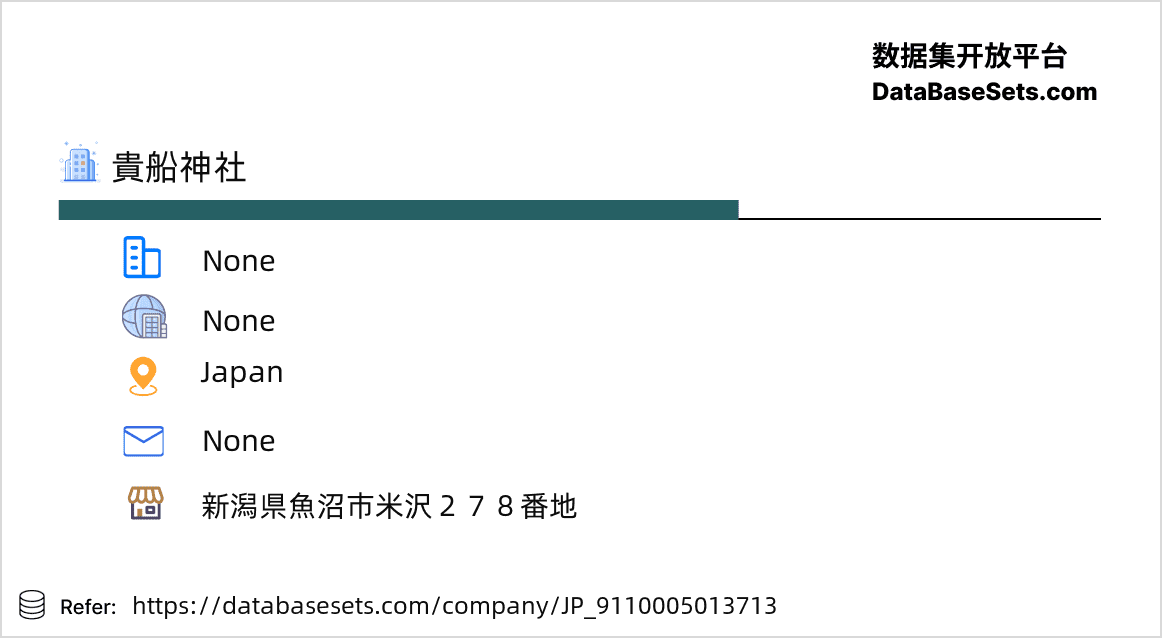 Japan-9110005013713