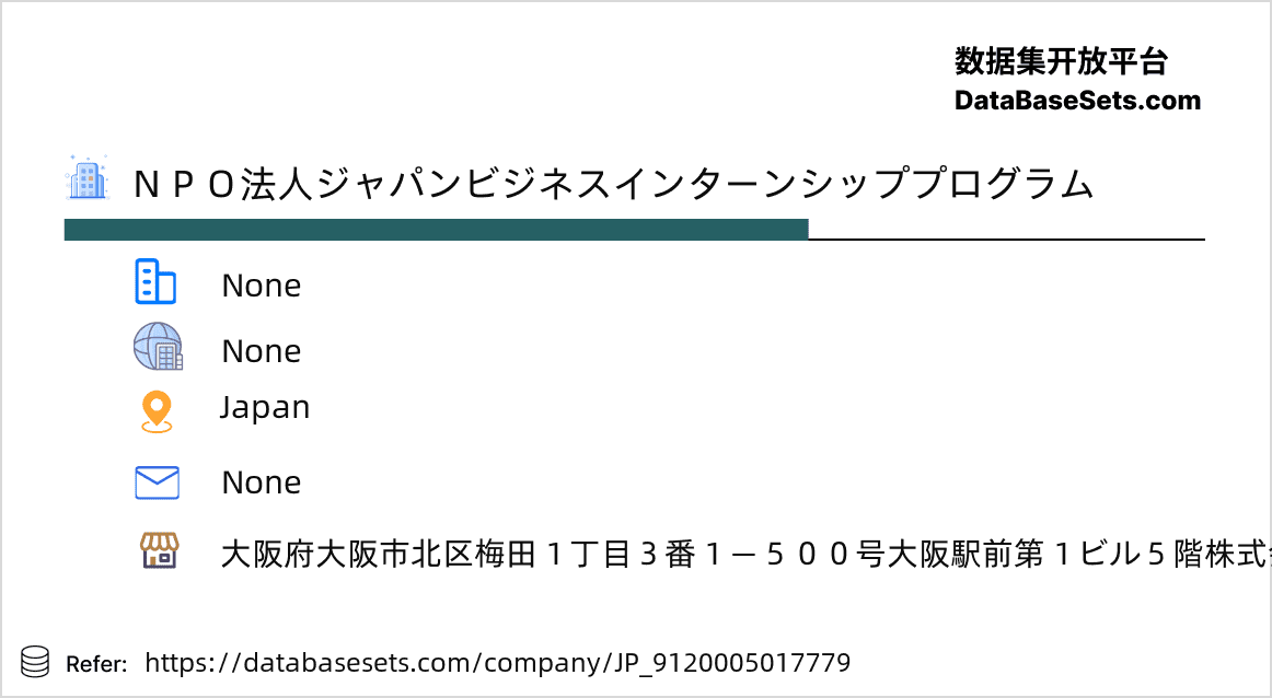 Japan-9120005017779