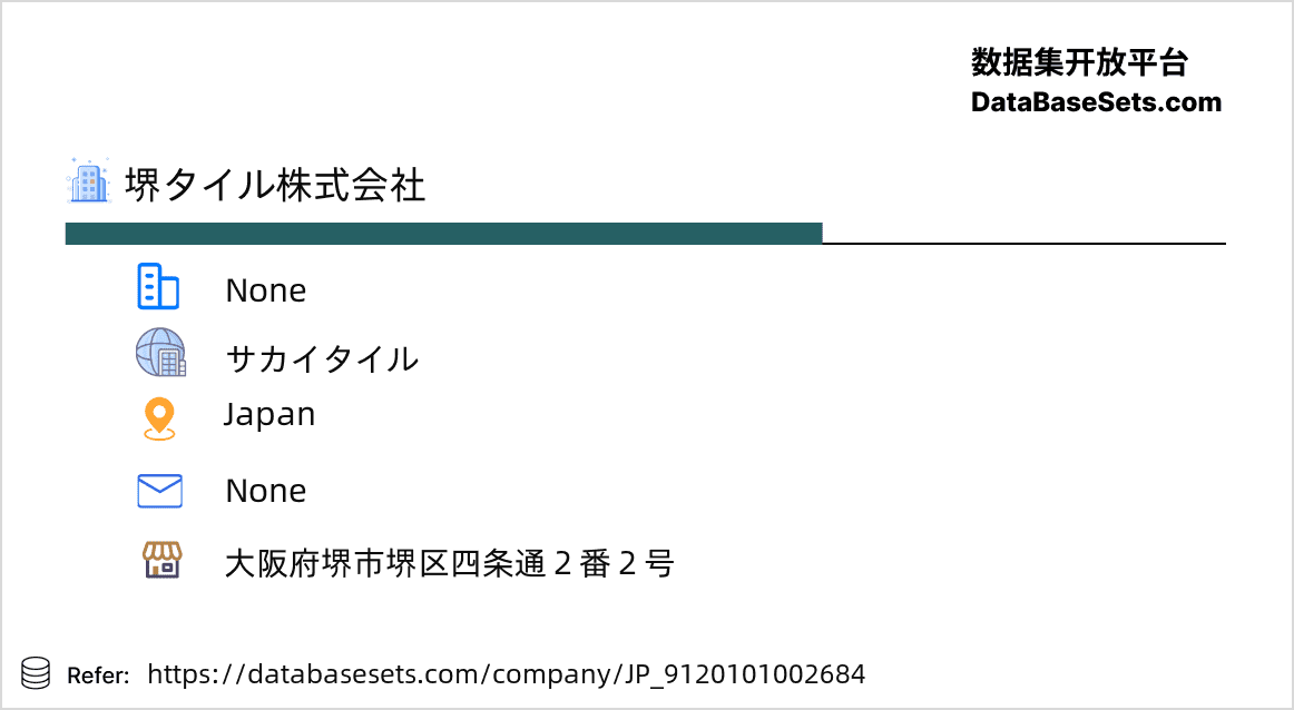 Japan-9120101002684