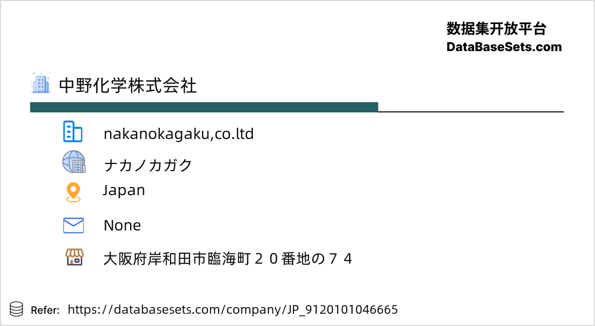Japan-9120101046665