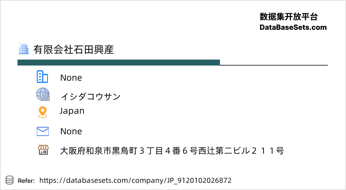 Japan-9120102026872