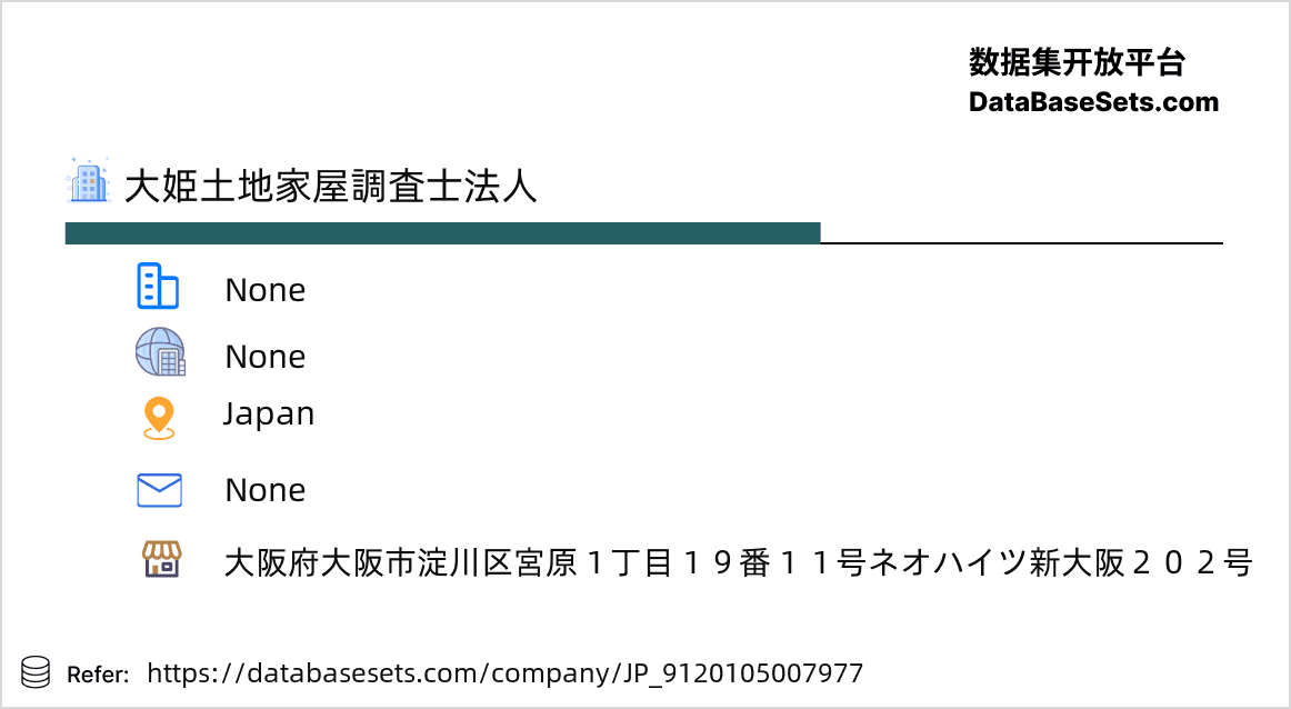 Japan-9120105007977