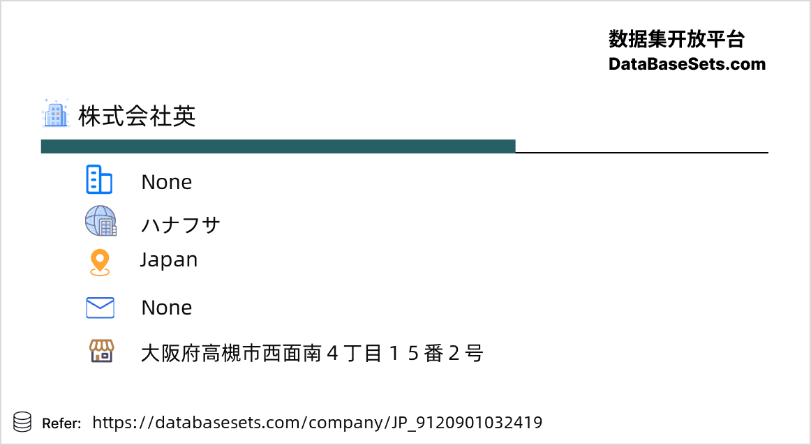 Japan-9120901032419